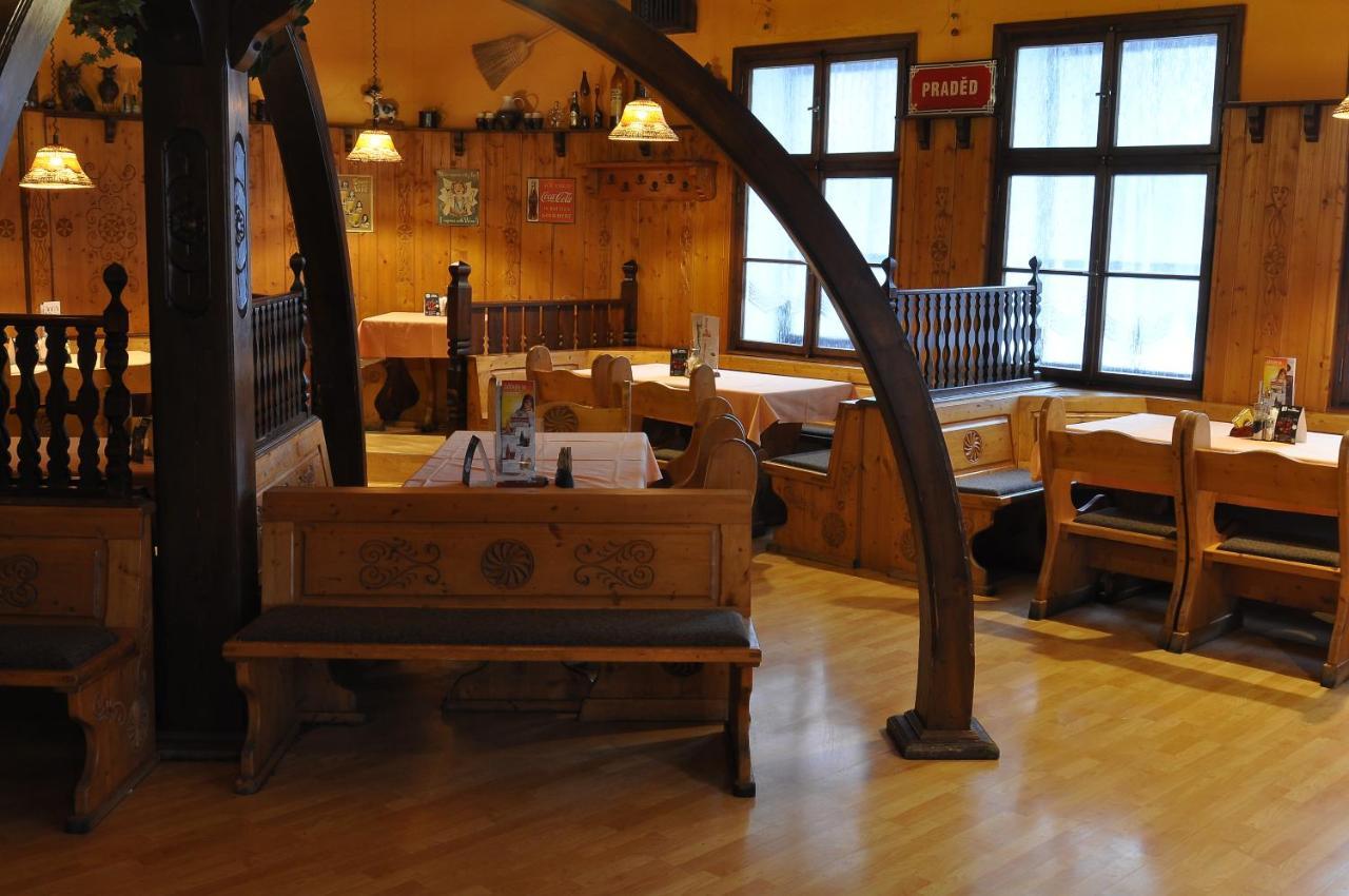 Hotel Praded Rýmařov 外观 照片